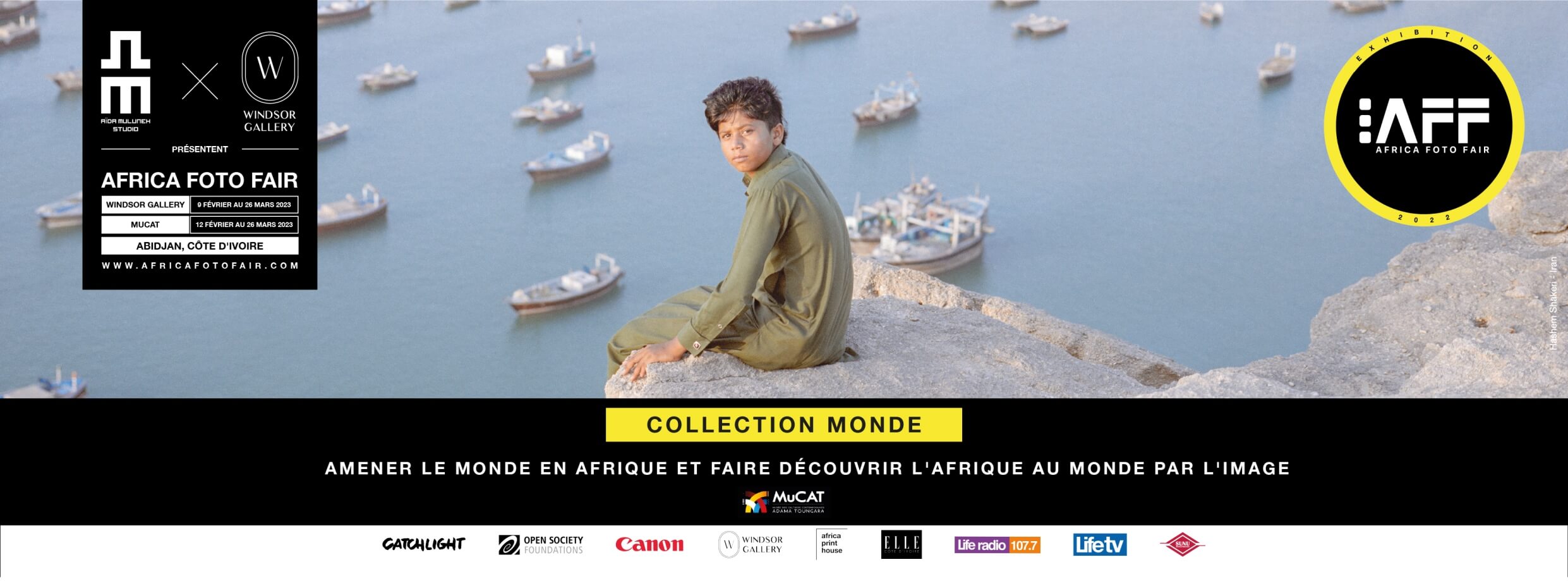 Bannière De l'Exposition AFF 2022